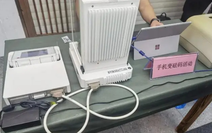 青海扎實開展電子計價秤市場秩序綜合整治